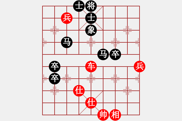 象棋棋谱图片：无为在棋路(5段)-胜-碧月刀(人王) - 步数：120 