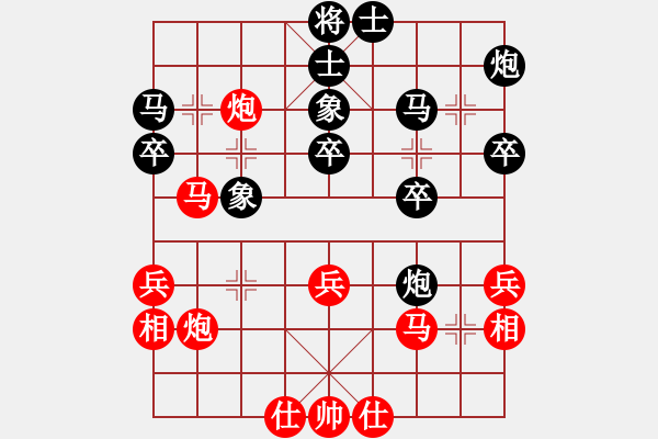 象棋棋譜圖片：九宮之主對林小川.pgn - 步數(shù)：40 