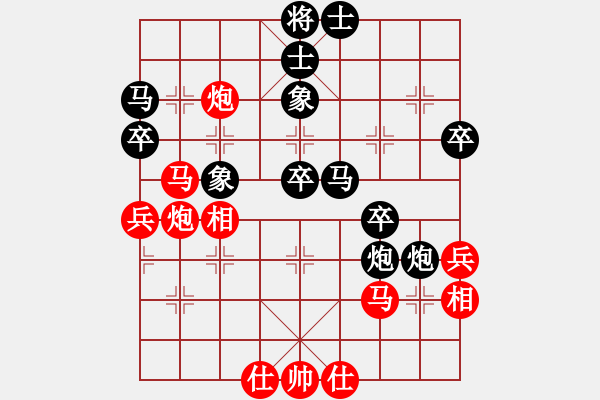 象棋棋譜圖片：九宮之主對林小川.pgn - 步數(shù)：50 