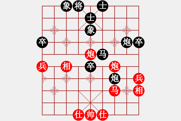 象棋棋譜圖片：九宮之主對林小川.pgn - 步數(shù)：60 