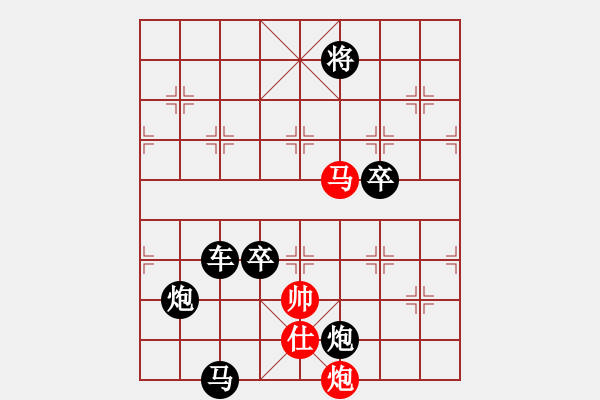 象棋棋譜圖片：【連將勝】春風得意馬蹄疾01-22（時鑫 試擬） - 步數：40 