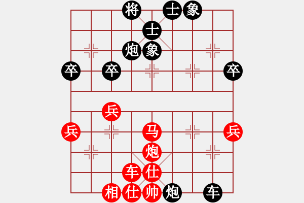 象棋棋譜圖片：劉龍翔（業(yè)8-1）先勝飛龍通訊（業(yè)8-2）201906131942.pgn - 步數(shù)：60 