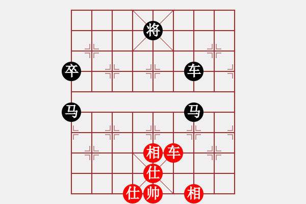 象棋棋譜圖片：棋癡阿呆(5段)-負-爬上北斗(8段) - 步數(shù)：110 