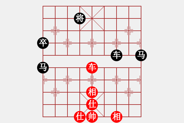 象棋棋譜圖片：棋癡阿呆(5段)-負-爬上北斗(8段) - 步數(shù)：120 