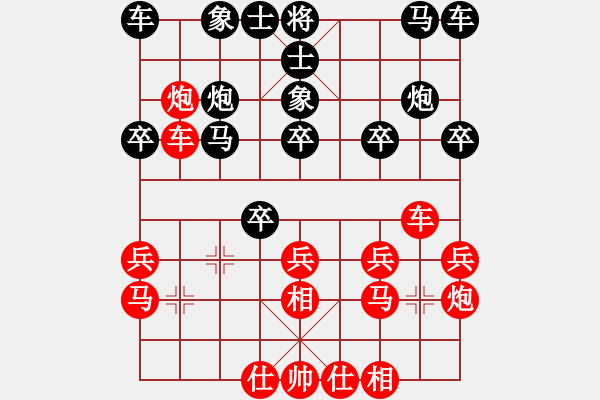 象棋棋譜圖片：走走兵(5段)-和-寶塔鎮(zhèn)河妖(月將) - 步數(shù)：129 