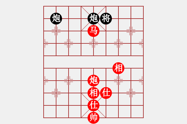 象棋棋谱图片：广东 许银川 和 北京 蒋川 - 步数：180 