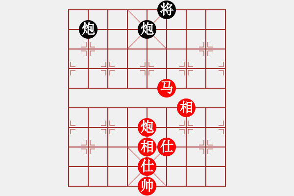 象棋棋谱图片：广东 许银川 和 北京 蒋川 - 步数：190 