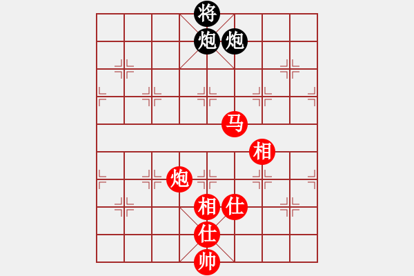 象棋棋谱图片：广东 许银川 和 北京 蒋川 - 步数：220 