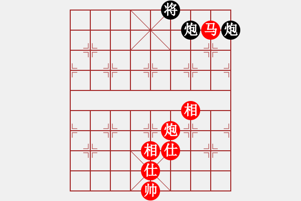 象棋棋谱图片：广东 许银川 和 北京 蒋川 - 步数：230 