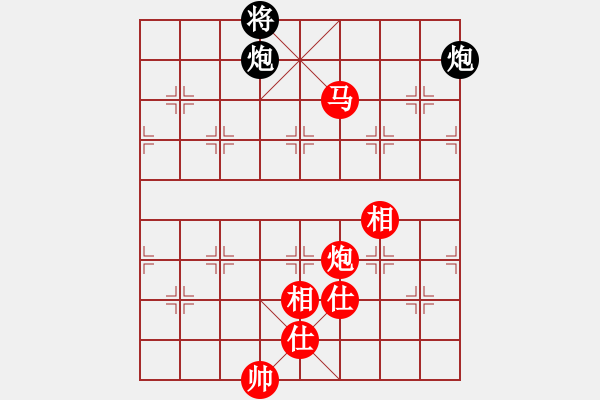 象棋棋谱图片：广东 许银川 和 北京 蒋川 - 步数：238 