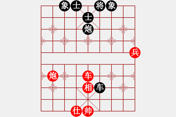 象棋棋譜圖片：甘肅象棋聯(lián)盟基地 唐山清風(fēng)明月 先和 夢回江湖 - 步數(shù)：110 