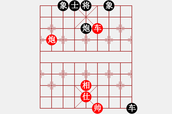 象棋棋譜圖片：甘肅象棋聯(lián)盟基地 唐山清風(fēng)明月 先和 夢回江湖 - 步數(shù)：120 