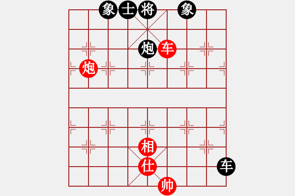 象棋棋譜圖片：甘肅象棋聯(lián)盟基地 唐山清風(fēng)明月 先和 夢回江湖 - 步數(shù)：123 