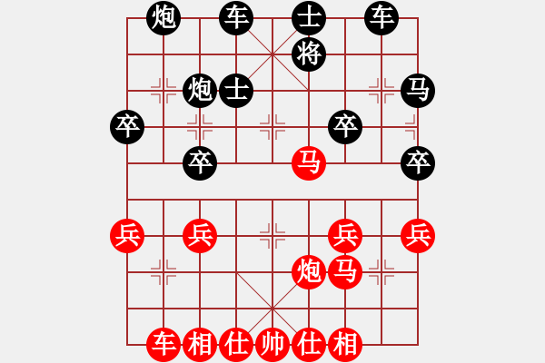 象棋棋譜圖片：第13局 右炮直車破右單提馬士象局 變06 - 步數：33 