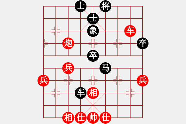 象棋棋譜圖片：雙橋劉代華紅先勝萬(wàn)盛沈俊彬 - 步數(shù)：60 