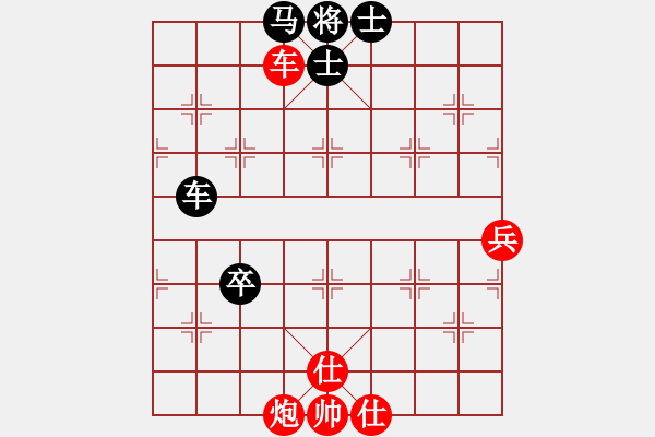 象棋棋譜圖片：差一點(diǎn)熊市(9級(jí))-和-北方后生(1段) - 步數(shù)：100 