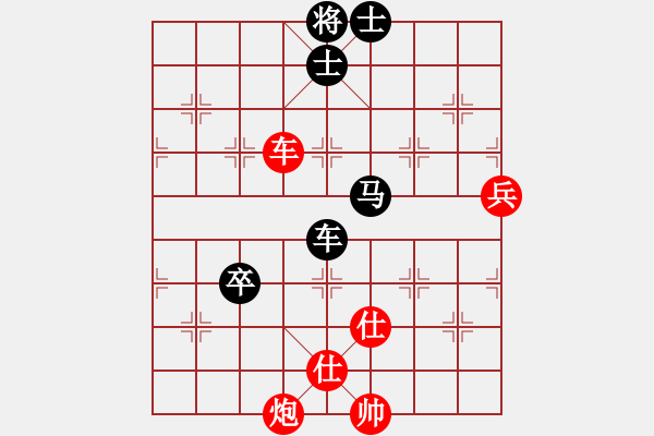 象棋棋譜圖片：差一點(diǎn)熊市(9級(jí))-和-北方后生(1段) - 步數(shù)：110 