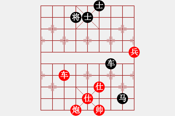 象棋棋譜圖片：差一點(diǎn)熊市(9級(jí))-和-北方后生(1段) - 步數(shù)：120 