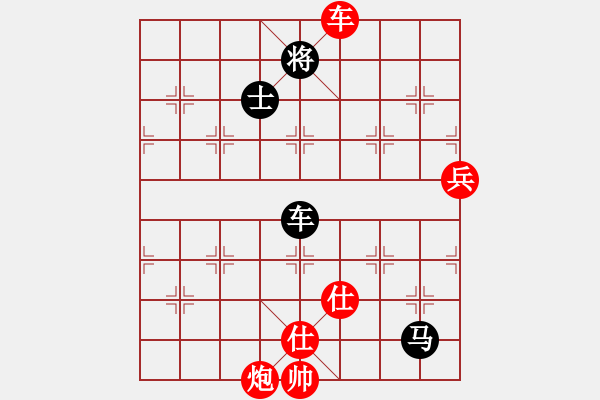 象棋棋譜圖片：差一點(diǎn)熊市(9級(jí))-和-北方后生(1段) - 步數(shù)：130 