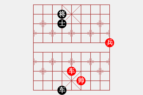 象棋棋譜圖片：差一點(diǎn)熊市(9級(jí))-和-北方后生(1段) - 步數(shù)：140 