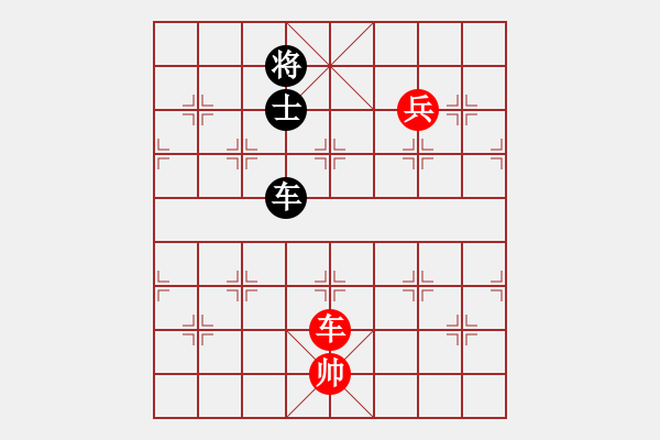 象棋棋譜圖片：差一點(diǎn)熊市(9級(jí))-和-北方后生(1段) - 步數(shù)：150 