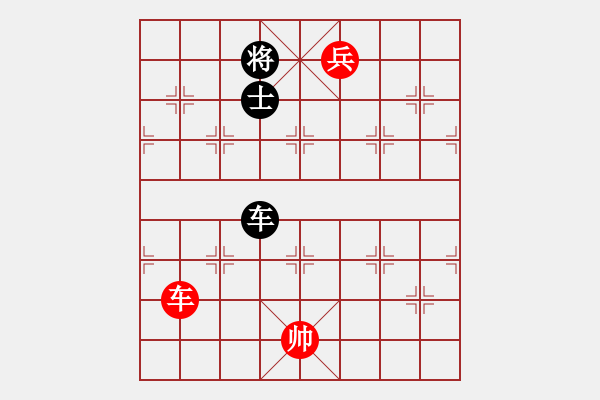 象棋棋譜圖片：差一點(diǎn)熊市(9級(jí))-和-北方后生(1段) - 步數(shù)：160 