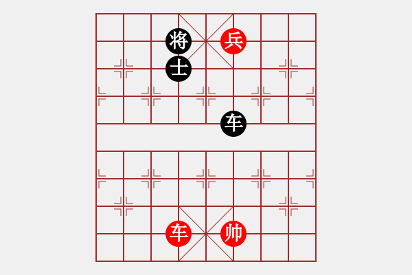 象棋棋譜圖片：差一點(diǎn)熊市(9級(jí))-和-北方后生(1段) - 步數(shù)：170 