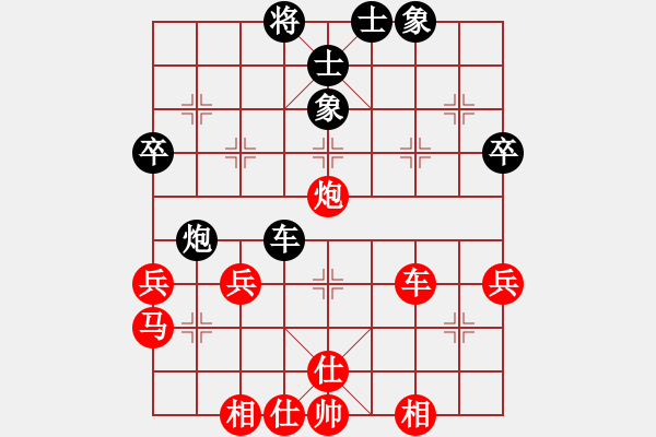 象棋棋譜圖片：亂戰(zhàn)得馬 優(yōu)勢一勝：偏鋒炮王[紅] -VS- Raymond_zhou[黑] - 步數(shù)：49 