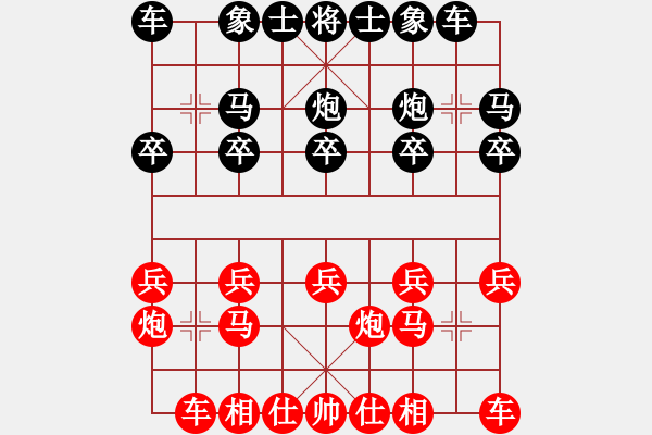 象棋棋谱图片：赵佰宁[8-3] 先负 李建林[8-3] - 步数：10 