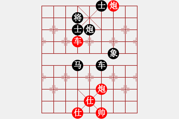 象棋棋谱图片：赵佰宁[8-3] 先负 李建林[8-3] - 步数：100 