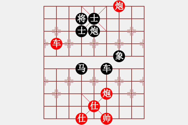 象棋棋谱图片：赵佰宁[8-3] 先负 李建林[8-3] - 步数：110 