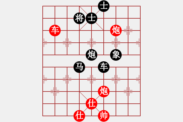 象棋棋谱图片：赵佰宁[8-3] 先负 李建林[8-3] - 步数：120 
