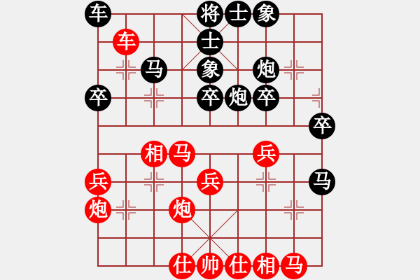 象棋棋谱图片：赵佰宁[8-3] 先负 李建林[8-3] - 步数：30 