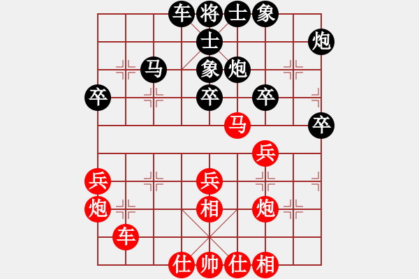 象棋棋谱图片：赵佰宁[8-3] 先负 李建林[8-3] - 步数：40 