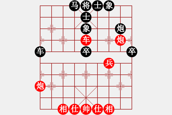 象棋棋谱图片：赵佰宁[8-3] 先负 李建林[8-3] - 步数：60 
