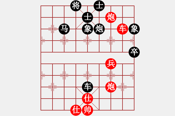 象棋棋谱图片：赵佰宁[8-3] 先负 李建林[8-3] - 步数：80 