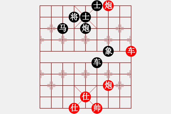 象棋棋谱图片：赵佰宁[8-3] 先负 李建林[8-3] - 步数：90 