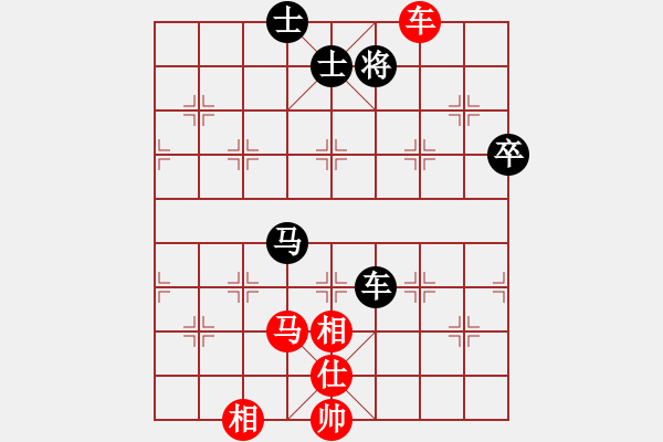 象棋棋譜圖片：神舟九號(北斗)-和-網(wǎng)絡(luò)人機(jī)王(北斗) - 步數(shù)：120 