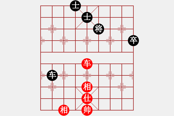 象棋棋譜圖片：神舟九號(北斗)-和-網(wǎng)絡(luò)人機(jī)王(北斗) - 步數(shù)：130 