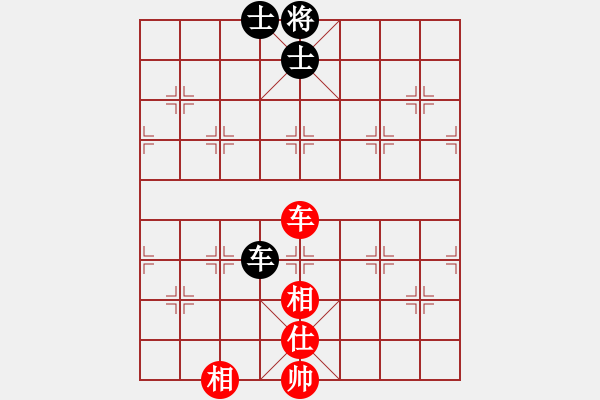 象棋棋譜圖片：神舟九號(北斗)-和-網(wǎng)絡(luò)人機(jī)王(北斗) - 步數(shù)：150 