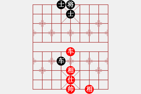 象棋棋譜圖片：神舟九號(北斗)-和-網(wǎng)絡(luò)人機(jī)王(北斗) - 步數(shù)：160 