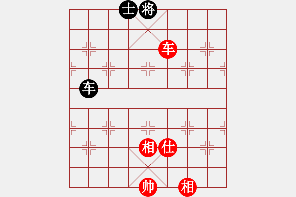 象棋棋譜圖片：神舟九號(北斗)-和-網(wǎng)絡(luò)人機(jī)王(北斗) - 步數(shù)：170 