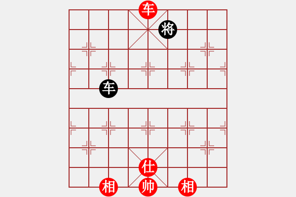 象棋棋譜圖片：神舟九號(北斗)-和-網(wǎng)絡(luò)人機(jī)王(北斗) - 步數(shù)：180 