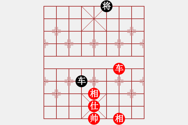 象棋棋譜圖片：神舟九號(北斗)-和-網(wǎng)絡(luò)人機(jī)王(北斗) - 步數(shù)：190 