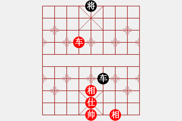 象棋棋譜圖片：神舟九號(北斗)-和-網(wǎng)絡(luò)人機(jī)王(北斗) - 步數(shù)：220 