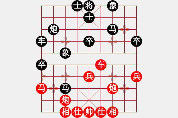 象棋棋譜圖片：神舟九號(北斗)-和-網(wǎng)絡(luò)人機(jī)王(北斗) - 步數(shù)：50 