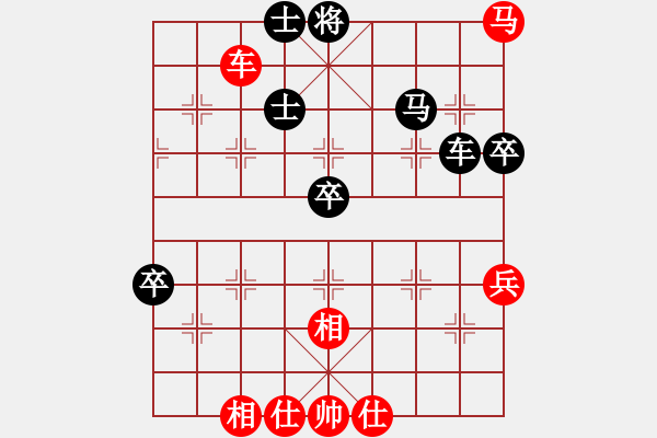 象棋棋譜圖片：神舟九號(北斗)-和-網(wǎng)絡(luò)人機(jī)王(北斗) - 步數(shù)：80 