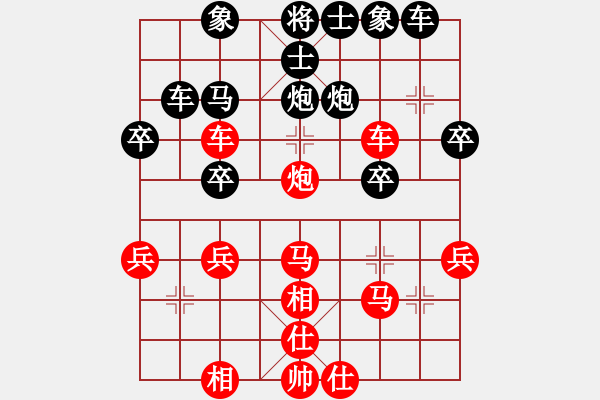 象棋棋譜圖片：奕棋為樂(3弦)-負(fù)-浙江建雄(2弦) - 步數(shù)：40 