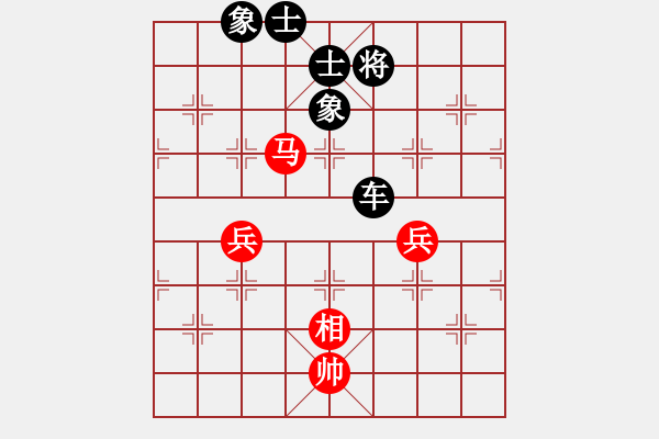 象棋棋譜圖片：20161228 順炮兩頭蛇飛邊相對雙橫車九尾龜 黑車4進5 紅馬三進四 - 步數(shù)：100 