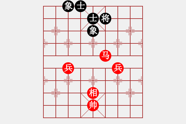 象棋棋譜圖片：20161228 順炮兩頭蛇飛邊相對雙橫車九尾龜 黑車4進5 紅馬三進四 - 步數(shù)：101 